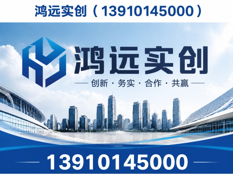 密云区家用电梯安装展示图