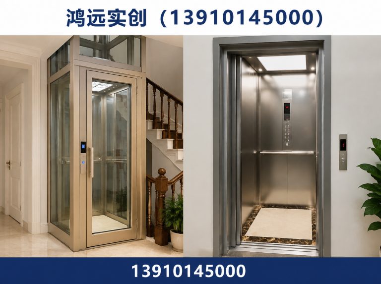 密云区室内电梯展示图